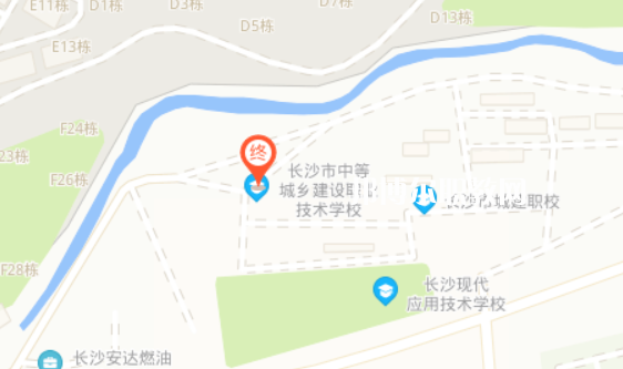 長沙市中等城鄉建設職業技術學校地址
