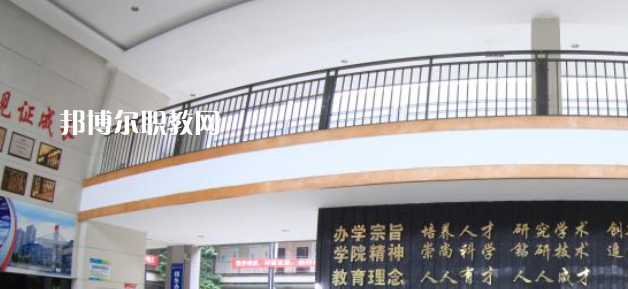 重慶交通技師學(xué)院2023年報名條件、招生要求、招生對象