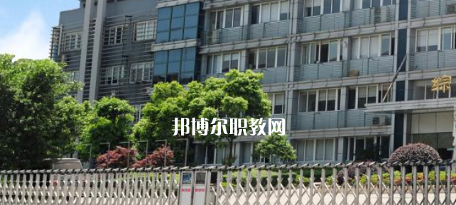 重慶交通技師學院2023年地址在哪里