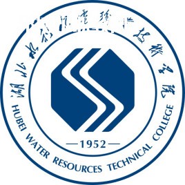湖北水利水電職業技術學院單招錄取分數線(2022歷年)