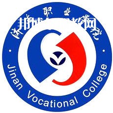 濟南職業學院單招和綜合評價招生錄取分數線(2022歷年)