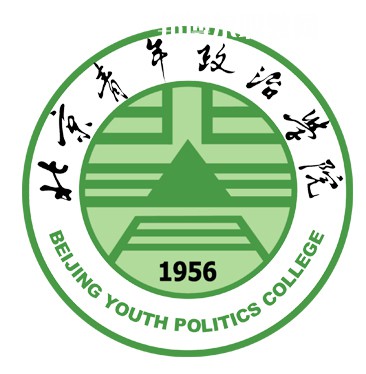 北京青年政治學院自主招生錄取分數線(2022歷年)