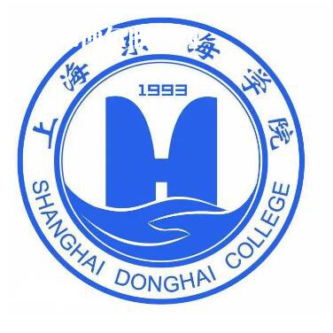 上海東海職業技術學院