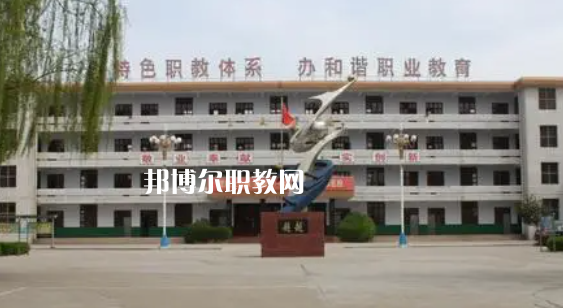 2023三門(mén)峽最好的重點(diǎn)公辦中專(zhuān)學(xué)校排名
