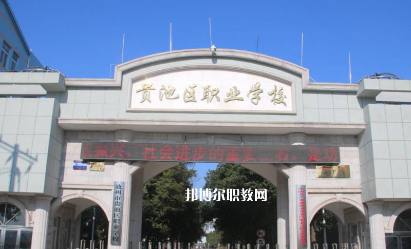 安徽2023年職高鐵路學(xué)校哪個好