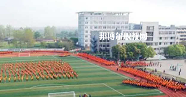 荊州理工職業學院好不好_2023年有單招嗎