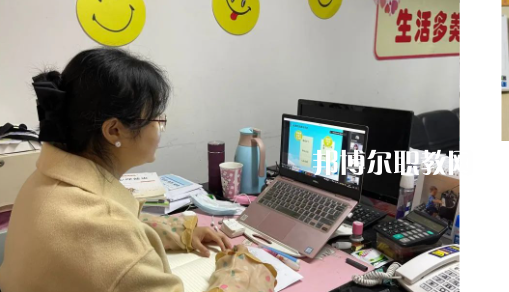 成都市錦江區特殊教育學校2023年地址在哪里