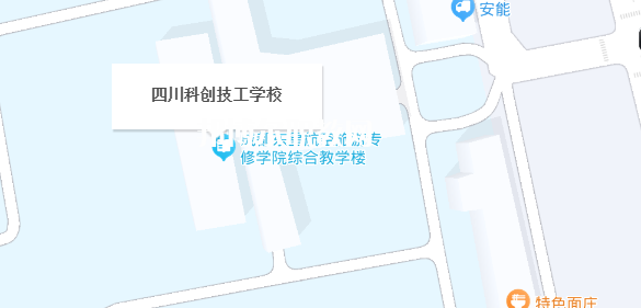 四川科創技工學校地址在哪里，哪個地區，哪個城市?