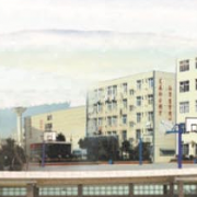南京工業技術學校