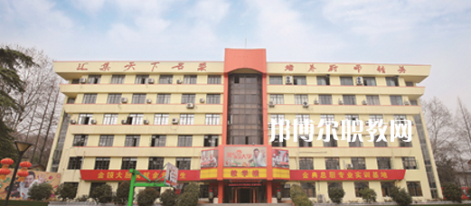 2023南京烹飪技工學(xué)校招生計(jì)劃 招生人數(shù)是多少(附要求、條件、對(duì)象)