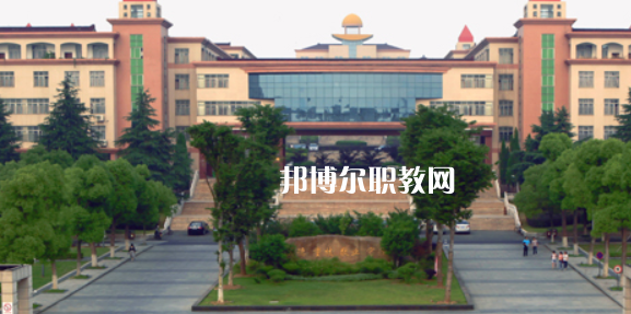 2023江蘇省宜興中等專業學校招生簡章