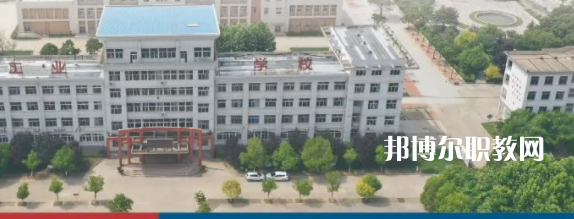 2023徐州經濟技術開發區工業學校招生計劃 招生人數是多少(附要求、條件、對象)
