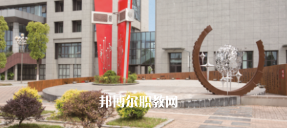2023江蘇省邗江中等專業學校招生計劃 招生人數是多少(附要求、條件、對象)