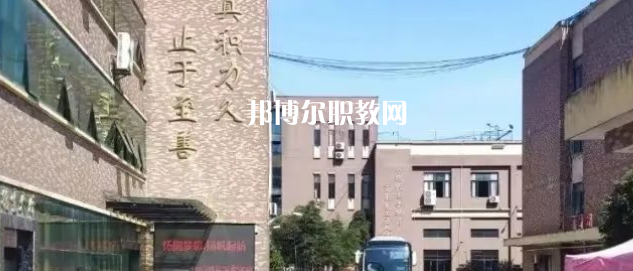 杭州現代技工學校地址在哪里，哪個地區(qū)，哪個城市?