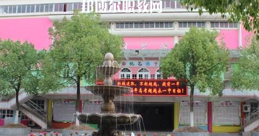 2023永康市蓓蕾學校招生計劃 招生人數是多少(附要求、條件、對象)