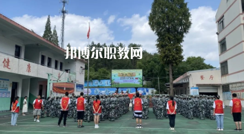 2023浦江縣景濂中學(xué)多少錢 浦江縣景濂中學(xué)各專業(yè)學(xué)費收費標準