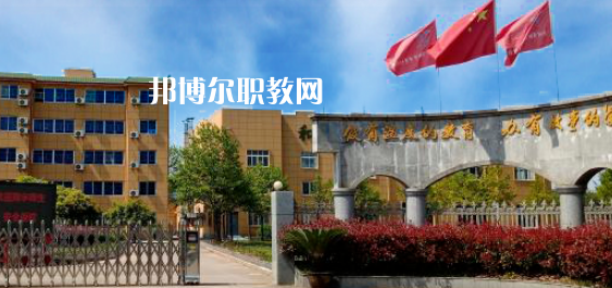 衢州市翔宇中等專業(yè)學校怎么樣、好不好(2023參考)