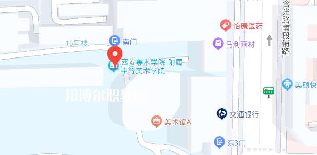 西安美術學院附屬中等美術學校地址在哪里，哪個地區，哪個城市?