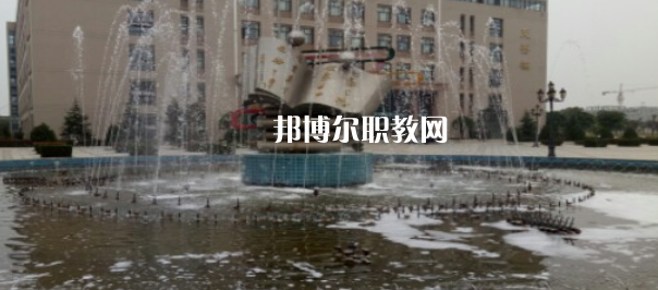 西安培華職業高中地址在哪里，哪個地區，哪個城市?