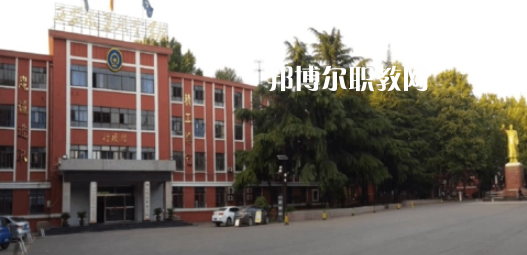 2023西安民辦職業學校最新排名前三名單