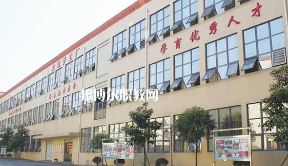 2023四川科華高級(jí)技工學(xué)校醫(yī)藥衛(wèi)生類對(duì)口高考班招生計(jì)劃 招生人數(shù)是多少(附要求、條件、對(duì)象)