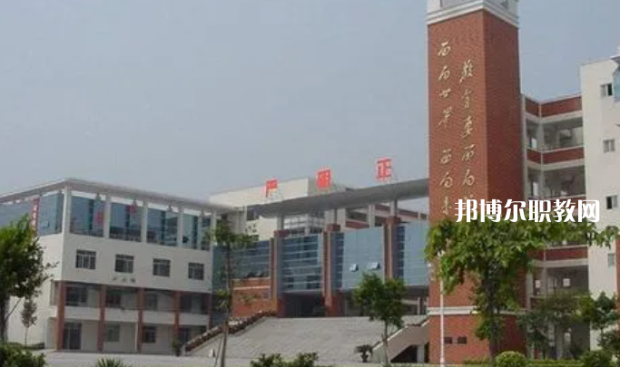 2023佛山公辦職業學校最新排名前三名單