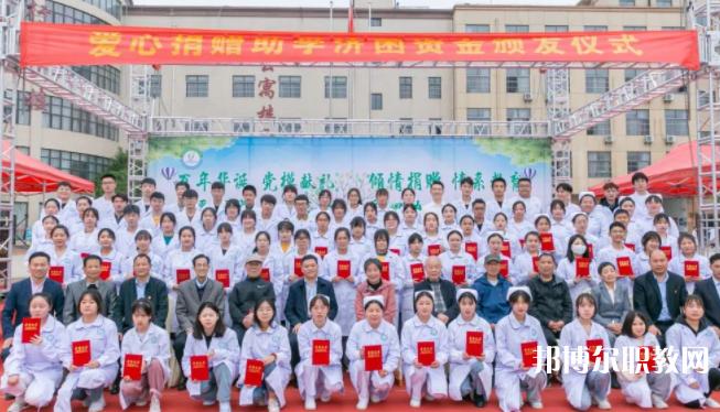 2023陜西省高教系統職業中等專業學校招生計劃 招生人數是多少(附要求、條件、對象)