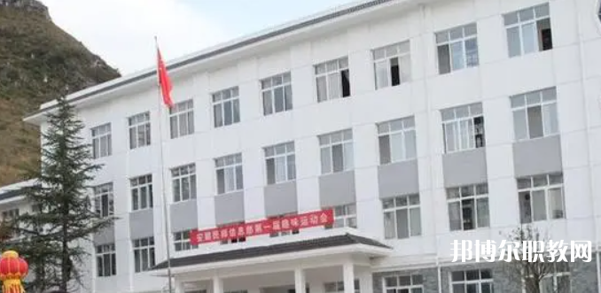 2023安順職業學校名單一覽表