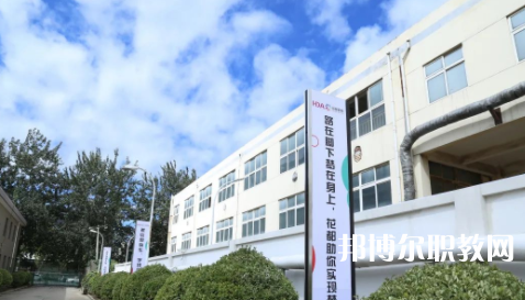 2023石家莊花都形象藝術學校招生計劃 招生人數是多少(附要求、條件、對象)