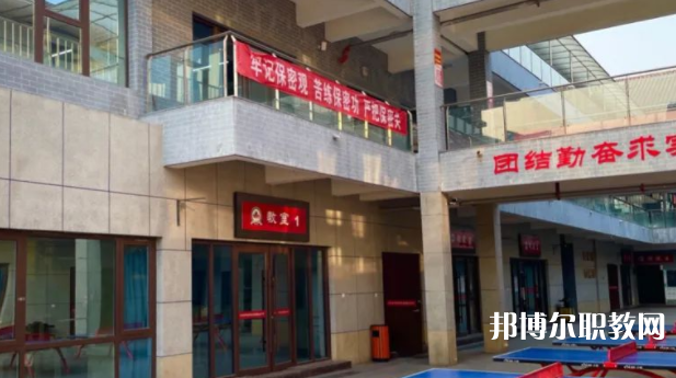 石家莊美華藝術(shù)中學地址，乘車路線