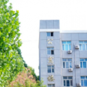 石家莊北方科技中等專業學校