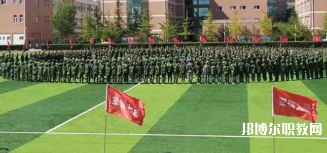 秦皇島市中等專業(yè)學校怎么樣、好不好