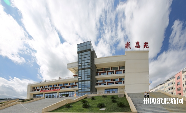 2023黔西南技師學院招生計劃 招生人數是多少(附要求、條件、對象)