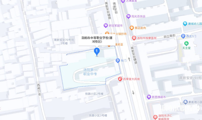 洛陽(yáng)市中等職業(yè)學(xué)校瀍河校區(qū)地址，乘車(chē)路線