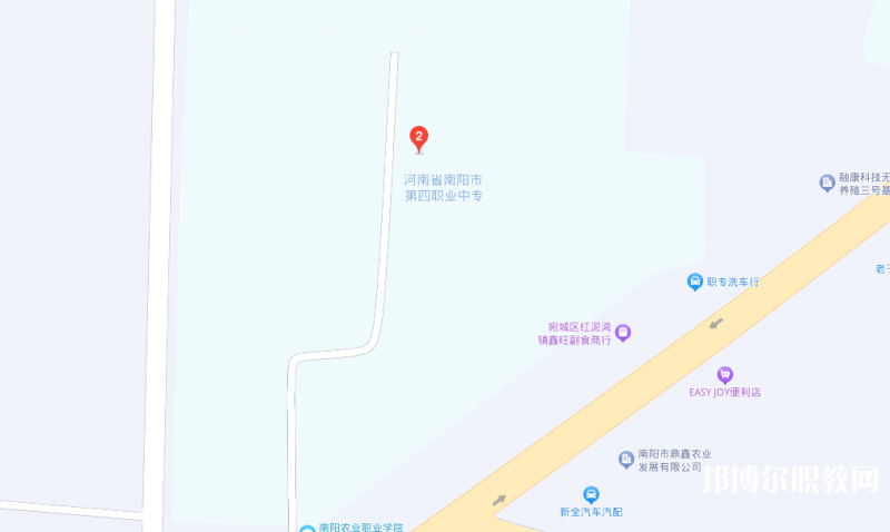 南陽第四中等職業學校地址，乘車路線