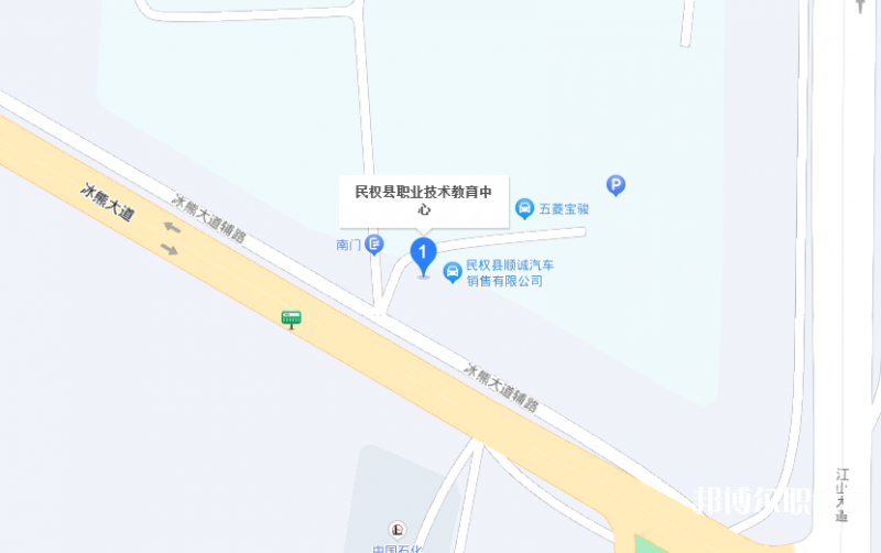 民權縣職業技術教育中心地址，乘車路線
