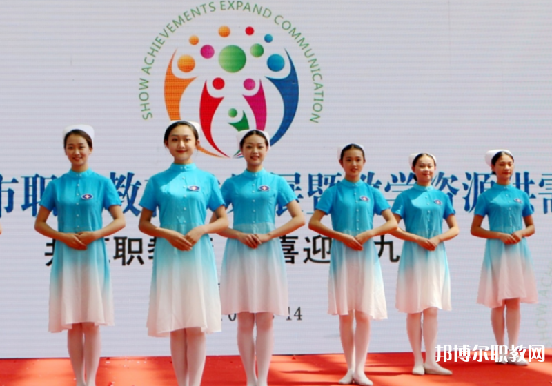 重慶2024年有什么中專學校比較好就業