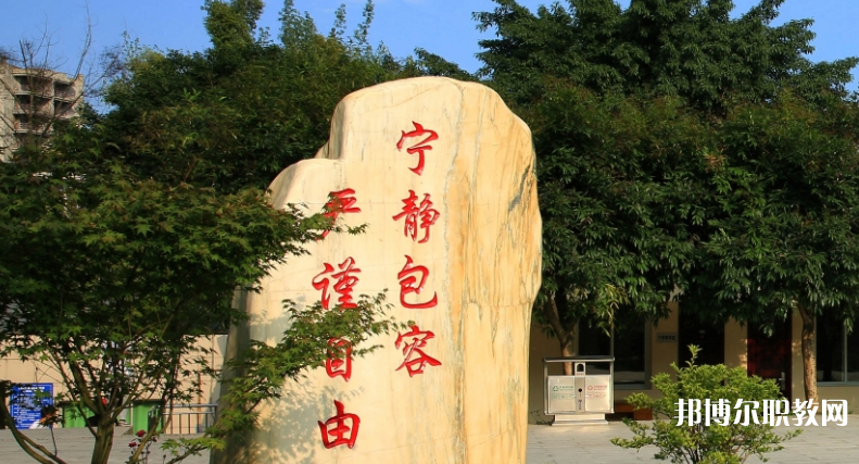 四川2024年初中畢業能不能上中專學校