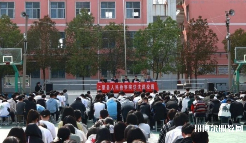 2024上蔡縣職業中等專業學校招生計劃 招生人數是多少(附要求、條件、對象)