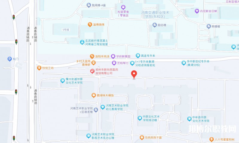 河南藝術(shù)職業(yè)學院中專部地址，乘車路線