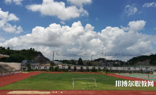 2024南寧市特殊教育學(xué)校招生計(jì)劃 招生人數(shù)是多少(附要求、條件、對(duì)象)