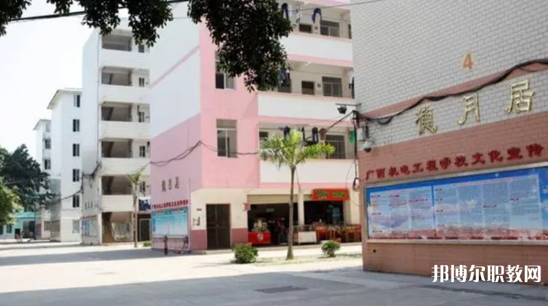 百色市機(jī)電工程學(xué)校怎么樣、好不好
