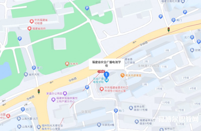 福建省農(nóng)業(yè)廣播電視學校地址，乘車路線