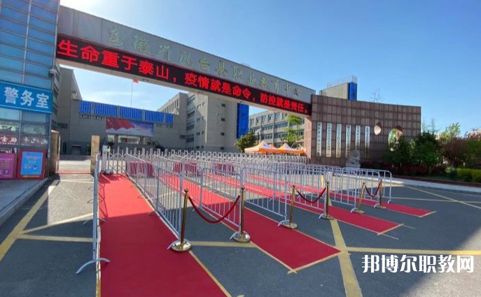 2024鳳臺(tái)縣科技中等專業(yè)學(xué)校招生計(jì)劃 招生人數(shù)是多少(附要求、條件、對(duì)象)