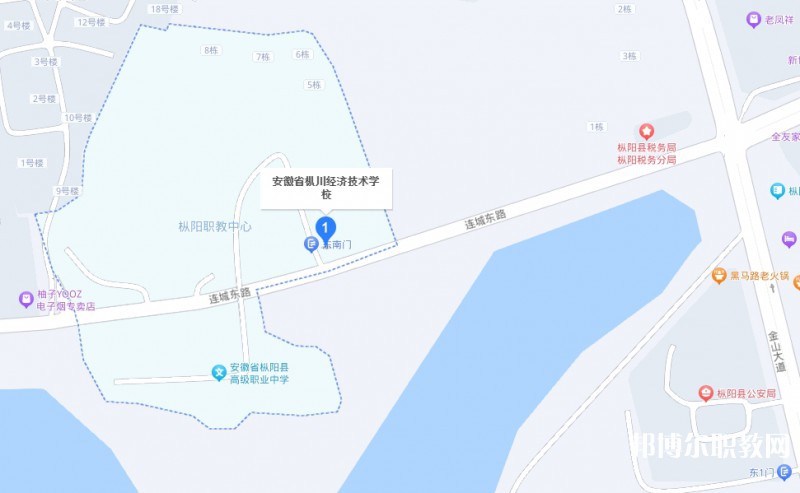 安慶樅川經(jīng)濟技術(shù)學(xué)校地址，乘車路線