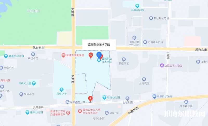 晉城惠民高級職業技術學校地址，乘車路線