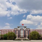 濟南協和職業中等專業學校