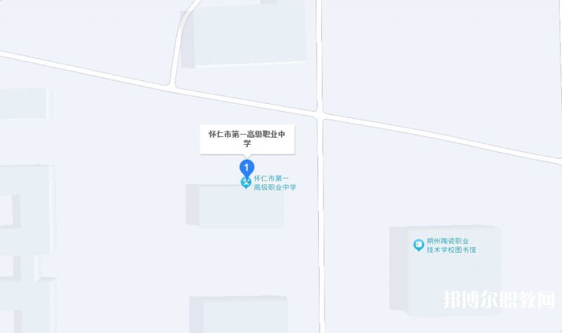 懷仁縣第一高級職業中學地址，乘車路線