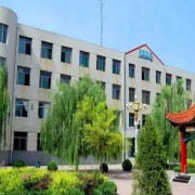 山西藝術職業學院附屬中等藝術學校