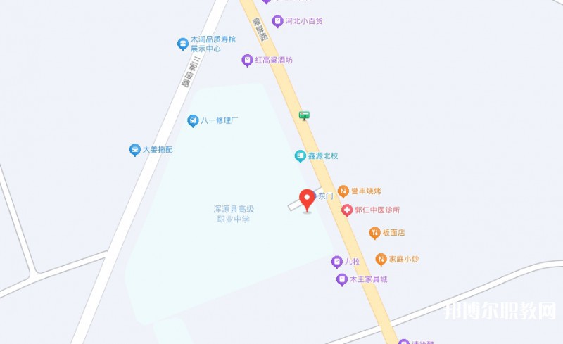 渾源縣高級職業中學地址，乘車路線
